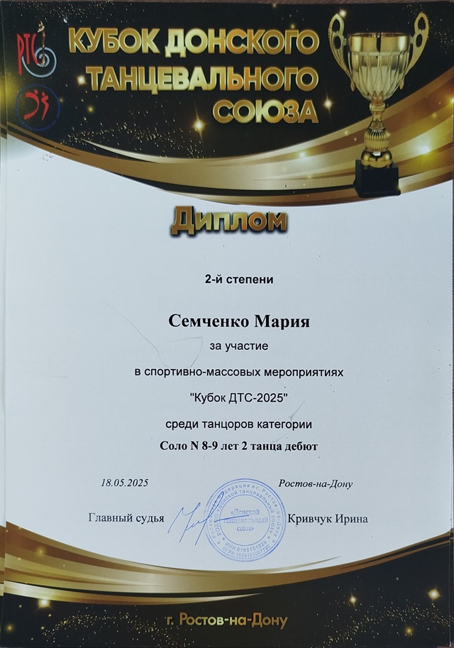 foto 2025 05 23 10 05 1