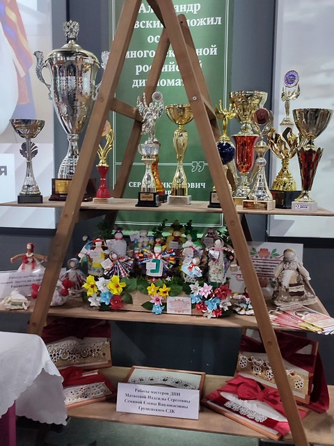 vistavka 2105 01