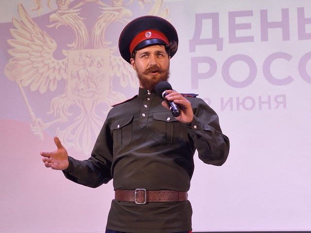 Концерт «Нет Родины краше России!»