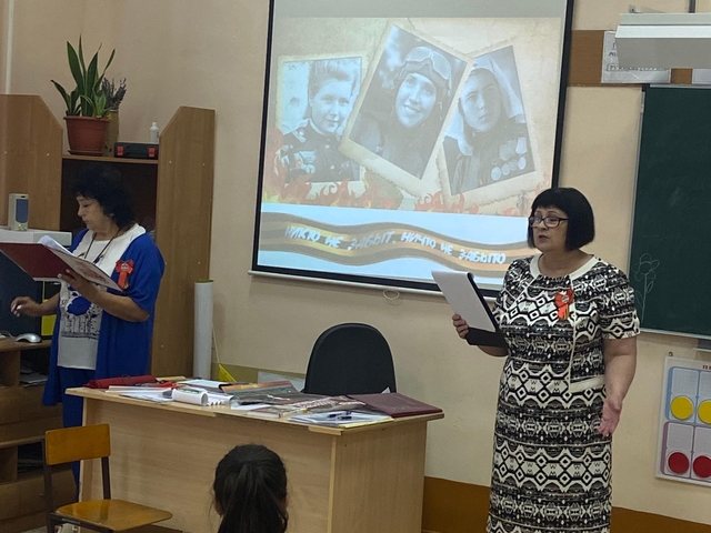 IMG 20250620 140749