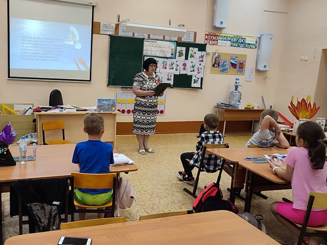 IMG 20250621 111023