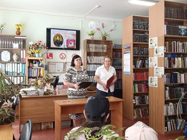 IMG 20250604 150110