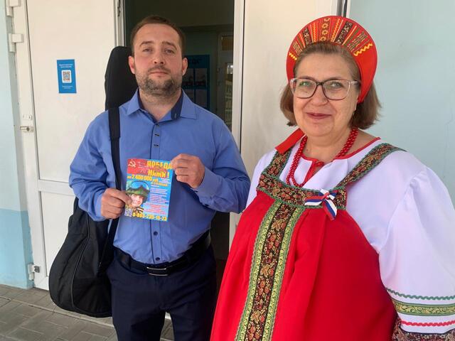 Акция “Вставай на защиту Родины!”