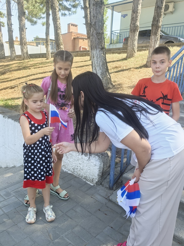IMG 20250822 141854