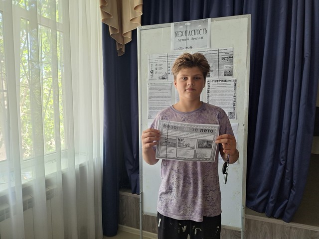 foto 2025 07 24 08 54 002