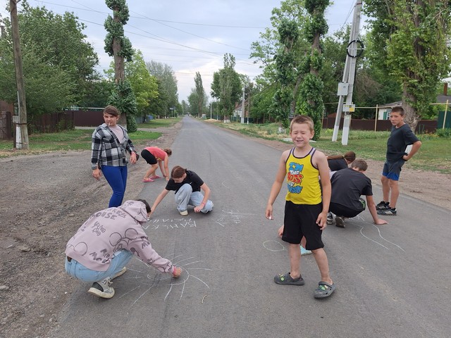 Конкурс «Радуга лета»