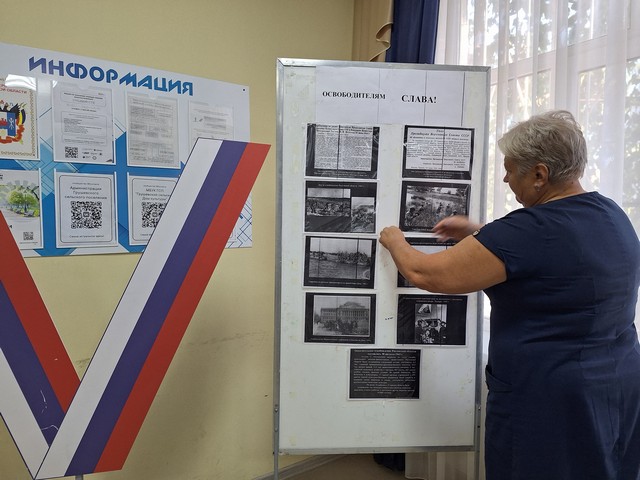 foto 2025 09 01 09 17 1