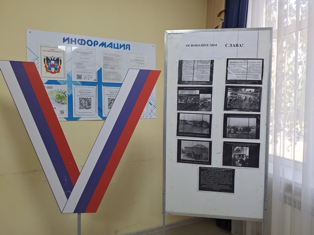 foto 2025 09 01 09 17 2